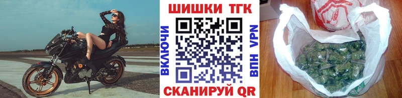 Что такое Навашино КОКАИН  СОЛЬ  ГАШИШ  Бутират  Меф  Канабис 