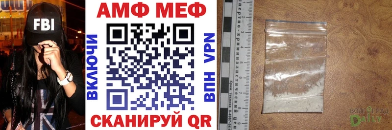 АМФ Premium  Навашино 