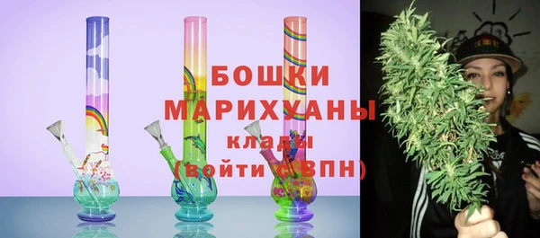 экстази Магас