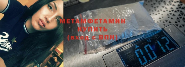 кокаин Майский