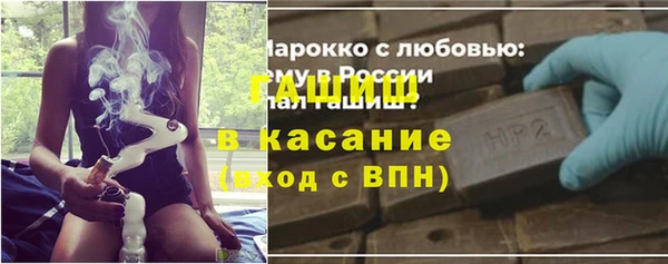 кокаин Майский
