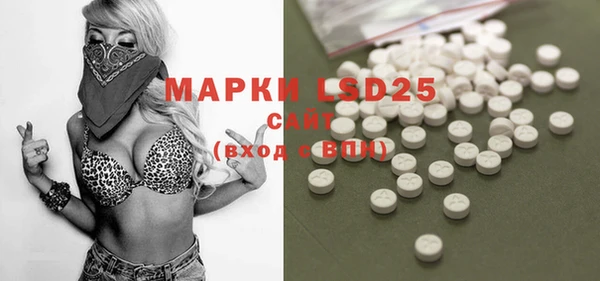 кокаин Майский