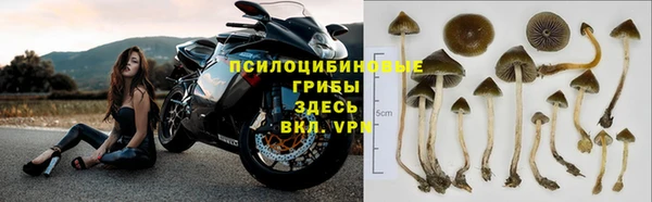 кокаин Майский