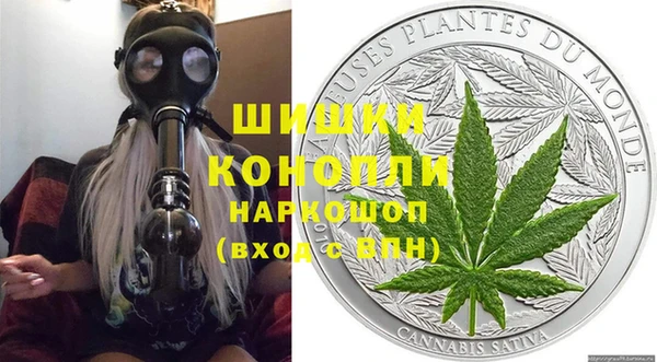 альфа пвп VHQ Магадан