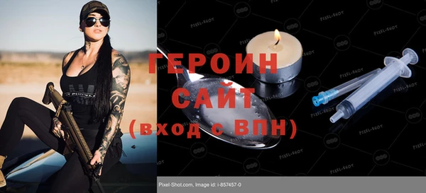 кокаин Майский