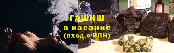кокаин Майский