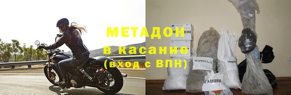 кокаин Майский