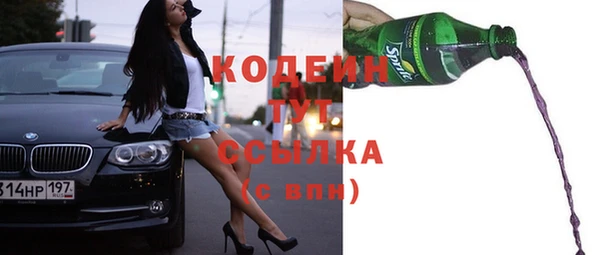 кокаин Майский