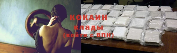 мефедрон Липки