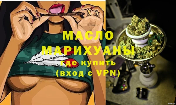 кокаин Майский