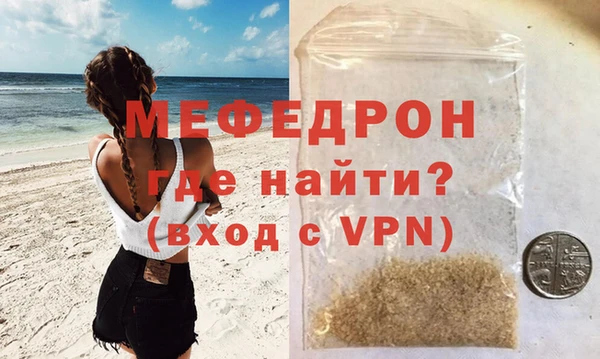 кокаин Майский