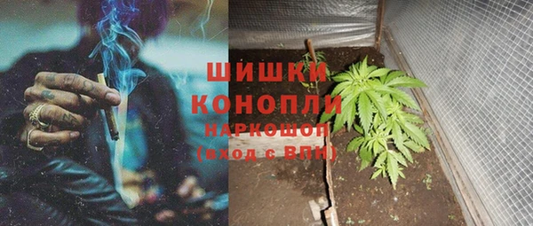 альфа пвп VHQ Магадан