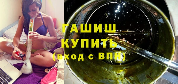кокаин Майский