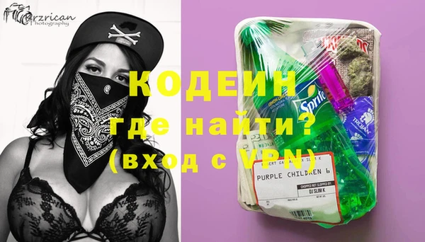 кокаин Майский