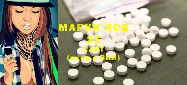 альфа пвп VHQ Магадан