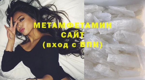 экстази Магас