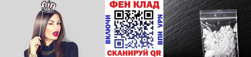 купить наркотики сайты  Навашино  мега вход  Метамфетамин кристалл 