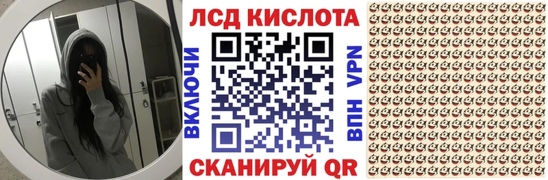 Марки N-bome 1500мкг  hydra ТОР  Навашино  где купить наркоту 