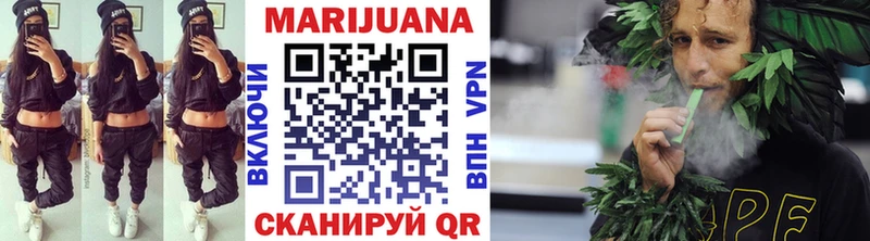 Каннабис LSD WEED  Навашино 